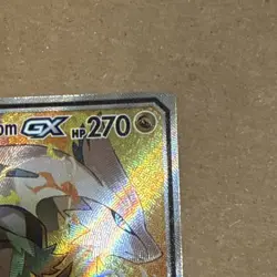 Pokemon Reshiram & Zekrom GX 222/236 Cosmic Eclipse TAG TEAM Ultra Rare Holo - Image 4