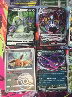 Pokemon 16 Card Lot nm V Max Mega Amazing Ex HOLO Rare Hits Only F31 - Image 3