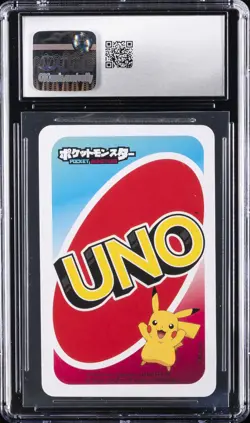 2021 POKEMON PLAYING CARDS POKEMON POCKET UNO - WILDCARD - JPN DITTO CGC 8 - Image 2
