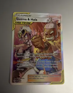 Guzma & Hala 229/236 COSMIC ECLIPSE (MINT) Pokemon - Pack Fresh - Image 1