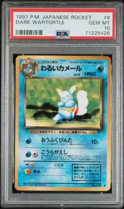 1997 POKEMON JPN ROCKET #8 DARK WARTORTLE PSA 10 - Image 1