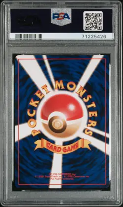 1997 POKEMON JPN ROCKET #8 DARK WARTORTLE PSA 10 - Image 2