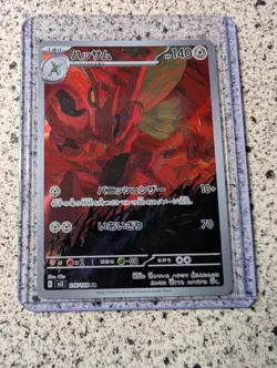 SCIZOR 116/108 SV3 RULER OF THE BLACK FLAME POKEMON JAPANESE (ART RARE, NM) - Image 1