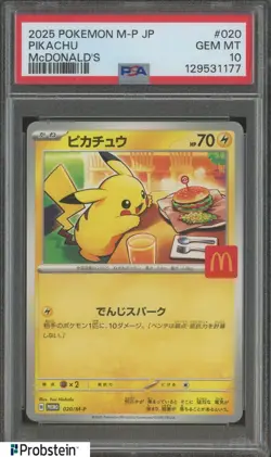 #8 2025 Pokemon M-P Japanese McDonald's #020 Pikachu PSA 10 GEM MINT - Image 1
