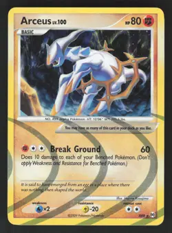Arceus AR8 Pokemon TCG Arceus VLP - Image 1