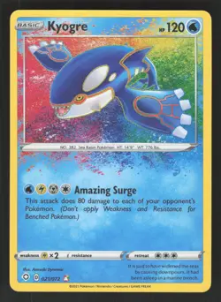 Kyogre 021/072 Pokemon TCG Shining Fates NM - Image 1