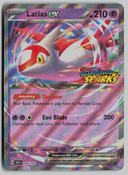 Pokemon TCG - Lugia ex 082/131 & Latias ex 076/191 STAMPED Collection Box Promos - Image 2