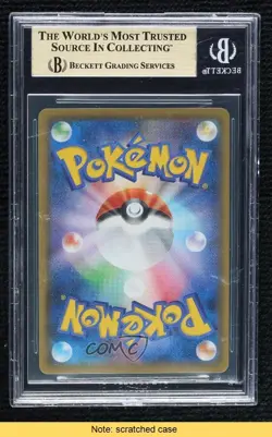 Flareon VMAX Japanese Pokemon Eevee Heroes Special Subset BGS 10 PRISTINE READ - Image 2