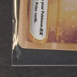 2023 POKEMON SV 151 #205/165 MEW EX HYPER RARE - Image 4