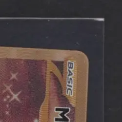 2023 POKEMON SV 151 #205/165 MEW EX HYPER RARE - Image 5