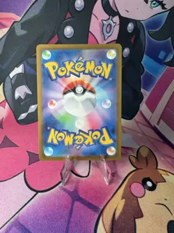 SLOWPOKE 219/190 sv4a SHINY TREASURE ex HOLO JAPANESE POKEMON TCG - Image 2