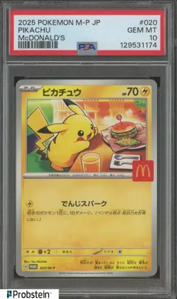#7 2025 Pokemon M-P Japanese McDonald's #020 Pikachu PSA 10 GEM MINT - Image 1