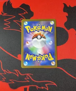 Pokemon Nihil Zero Japanese Rosa’s Encouragement SAR 115/080 Mint Condition - Image 4