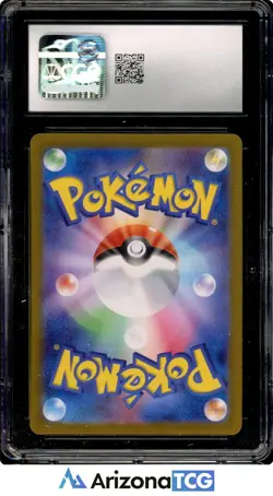 Pokemon 2024 Chansey 113/101 Art Rare Holo Transformation Mask Japanese CGC 10 - Image 2