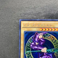 NM Dark Magician 15AX-JPY01 Secret Rare YuGiOh 320 - Image 2
