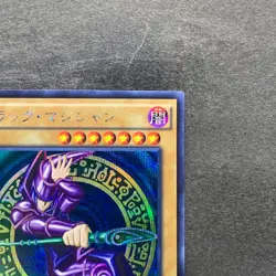 NM Dark Magician 15AX-JPY01 Secret Rare YuGiOh 320 - Image 3