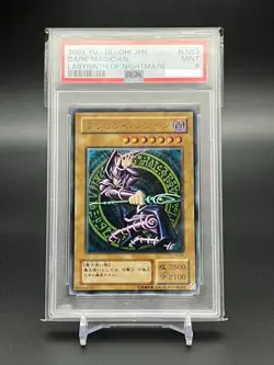 PSA 9 DARK MAGICIAN LN-53 Ultimate Rare Yugioh Labyrinth of Nightmare Japan - Image 1