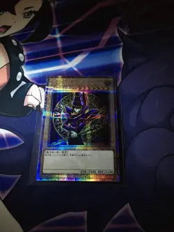 YUGIOH DARK MAGICIAN QUARTER CENTURY SECRET RARE NM QCAC-JP018 JAPANESE - Image 1