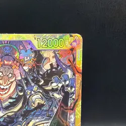 Kaido & Linlin OP08-119 SEC Two Legends One Piece Card Game - Image 4