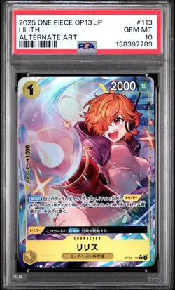 2025 ONE PIECE JPN OP13-CARRYING ON HIS WILL ALTERNATE ART #113 LILITH PSA 10 - Image 1