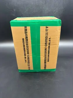#2 One Piece Japanese EB-03 Heroines Edition Booster Box Case Sealed - Image 5
