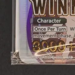 2024 UNION ARENA TOURNAMENT PROMO #SAO-1-036 ASUNA FOIL SHOP BATTLE WINNER PACK - Image 4