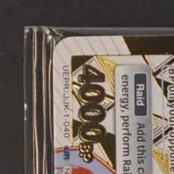 2024 UNION ARENA #UEPR/JJK-1-040 YUJI ITADORI RARE BATTLE WINNER SEALED PACK - Image 3