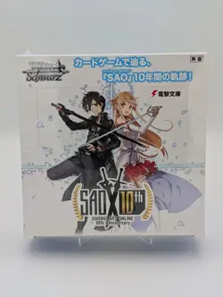 Japanese Weiss Schwarz Sword Art Online 10th Anniversary Booster Box SEALED! - Image 1