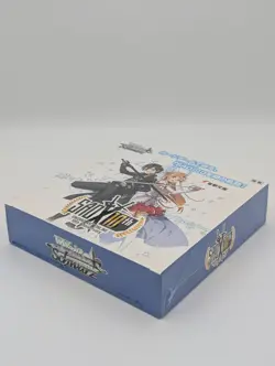 Japanese Weiss Schwarz Sword Art Online 10th Anniversary Booster Box SEALED! - Image 3