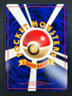 [NM] Dodrio Pokemon Card Japanese No.085 Vending Series Vintage 7F25 - Image 3