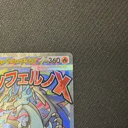 Mega Charizard X EX MEP 023 UPC Black Star Promo MINT Pokemon Card Pokemon TCG - Image 5