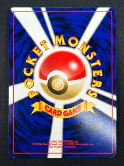 [NM] Porygon2 Pokemon Card Japanese No.233 Neo Revelation Vintage Holo 7F20 - Image 3