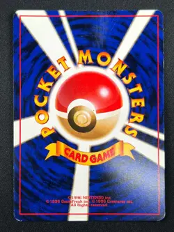 [NM] Mewtwo Pokemon Card Janapnese No. 150 1996 Rare Vintage Holo 7F16 - Image 3