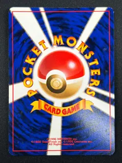 [NM] Blaine Pokemon Card Japanese 1998 Gym Heroes Trainer Vintage Holo 7F18 - Image 3