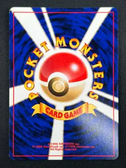 [NM] Scizor Pokemon Card Japanese No.212 Neo Discovery Vintage Holo 7F12 - Image 3