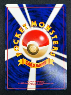 [NM] Dark Gengar Pokemon Card Japanese No.094 Neo Destiny Vintage 7F14 - Image 3
