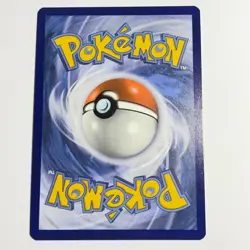 Empoleon 34/156 Rare Reverse Holo Card SM - Ultra Prism Pokemon TCG NM - Image 2