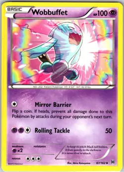 Wobbuffet 67/162 Uncommon Regular Card XY - BREAKthrough Pokemon TCG LP - Image 1