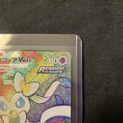 Pokemon Sylveon VMAX Holo HR 092/069 S6a Eevee Heroes Japanese Card - Image 5