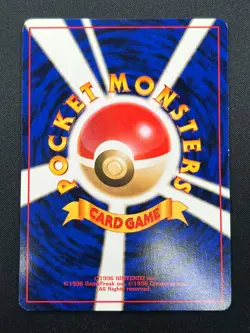 [NM] Jynx Pokemon Card Japanese No.124 Natta Wake Vol. 3 Vintage Promo 20J6 - Image 3