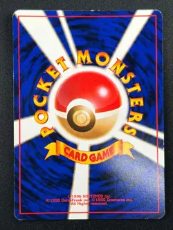 [NM] Dark Weezing Pokemon Card Japanese No.110 Team Rocket Vintage Holo 7F8 - Image 3