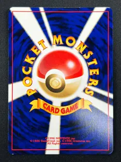 [NM] Starmie Pokemon Card Japanese No.121 Neo Revelation Vintage Holo 7F9 - Image 3