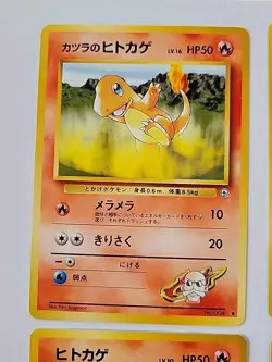 Collection of Old School Charmander Pokemon Cards - Image 2