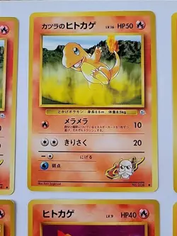 Collection of Old School Charmander Pokemon Cards - Image 3