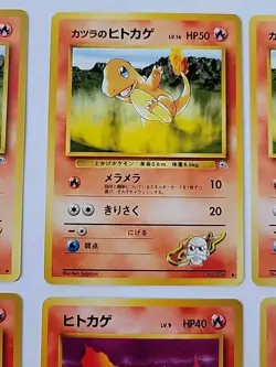 Collection of Old School Charmander Pokemon Cards - Image 4