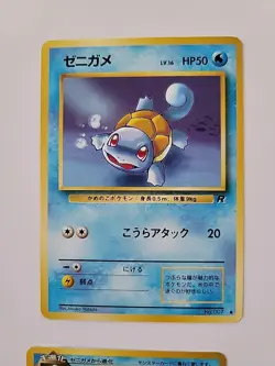 Collection of 6 Squirtle and Wartortle Pokemon Cards Japanese - Image 2