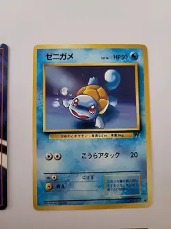 Collection of 6 Squirtle and Wartortle Pokemon Cards Japanese - Image 4