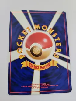 Lot Of 7 Erika's Bulbasaur And Ivysaur Pokemon Cards Japanese - Image 5