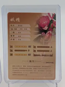Angewomon & Rosemon, Digimon Waifu Cards Goddess Story Doujin Anime girls CCG - Image 5