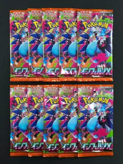 [Sealed] Inferno X M2 Booster Pack Pokemon Card Japanese 10 Packs - Image 2